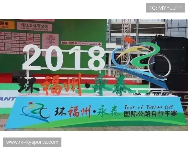国际自行车山地赛组织赛道修复志愿月